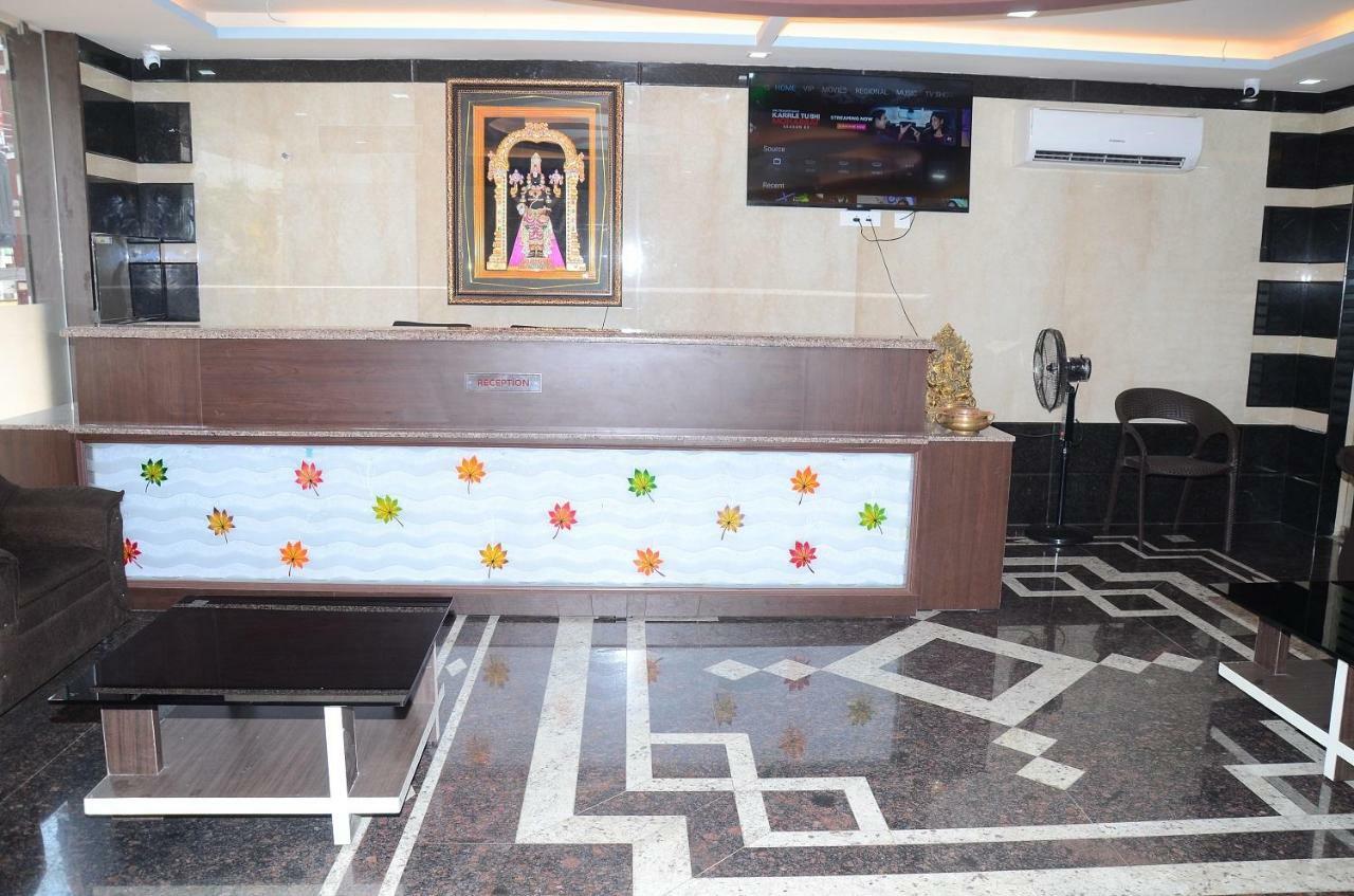 Sri Thilagavathy Hotel Tiruchirappalli Zewnętrze zdjęcie